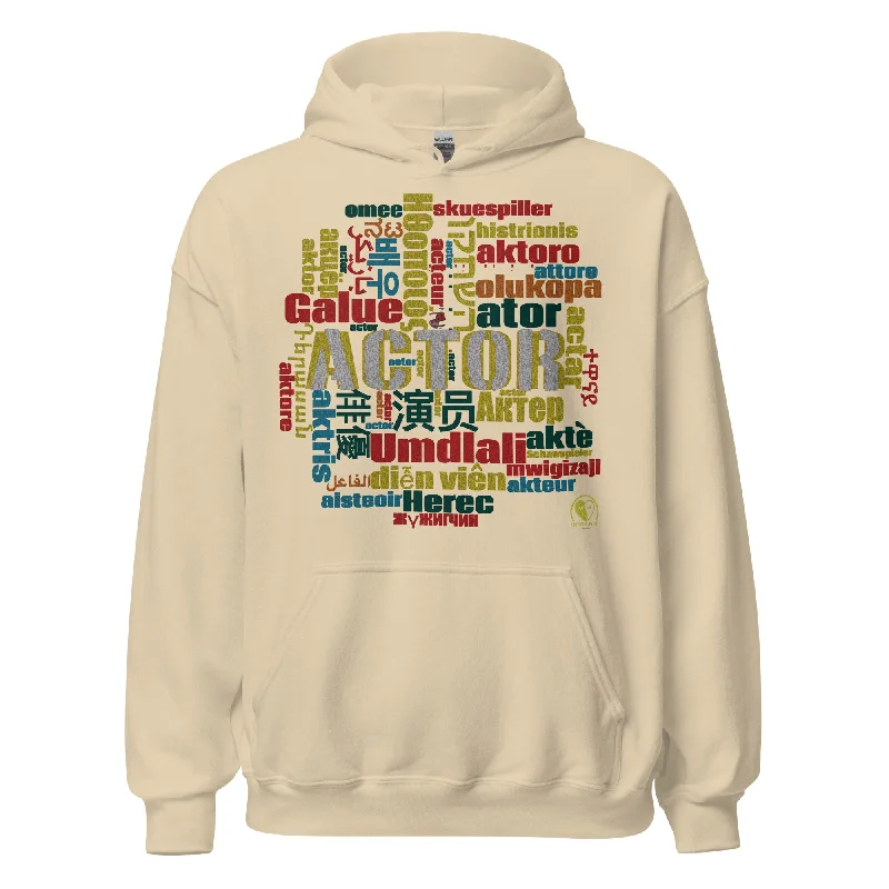 Actor in Languages - Staple Unisex Hoodie